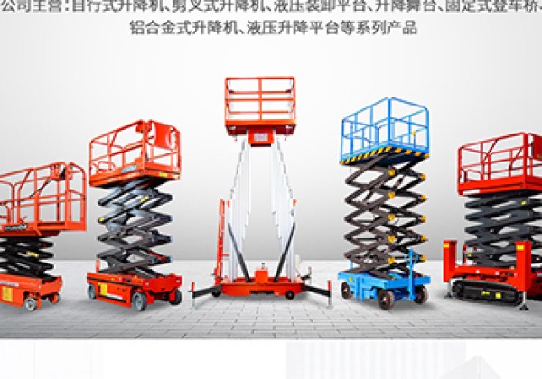乌达​出口成为核心增长引擎